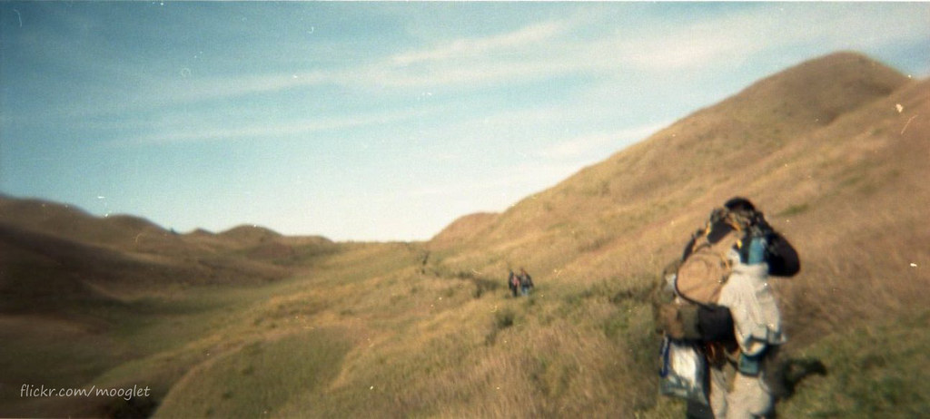 Trekking terrain near Babadak Ranger Station on the Mount Pulag Ambangeg route